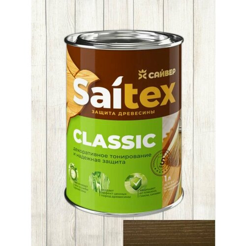 Пропитка для дерева сайтекс орех 1л 450₽