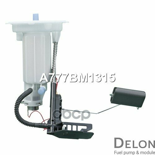 Датчик Уровня Топлива Delon арт A777BM1315 5552₽