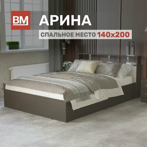 Кровать двуспальная арина 140х200, Венге / Дуб молочный