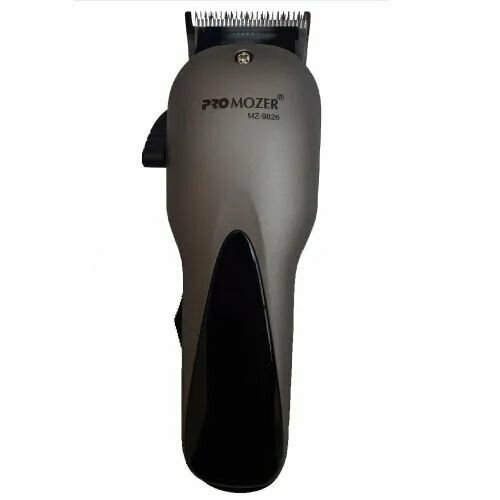 Машинка для стрижки волос DSP MZ-9286 340000₽