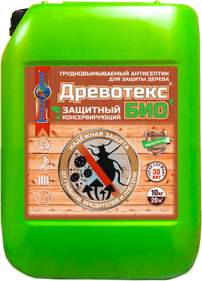 фото Антисептик Трудновымываемый Красковия Древотекс Био 5кг для Дерева, Фисташковый, Защитно-Консервирующий.