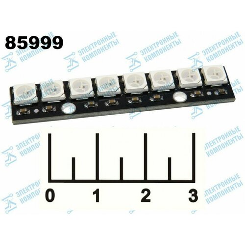  Arduino   RGB 5V 8LED 5050 WS2812