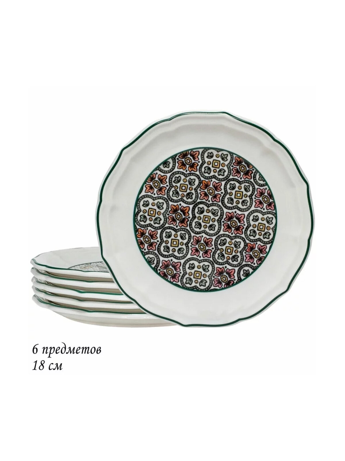 Набор тарелок на 6 персон Lenardi Дария, из фарфора, 18 см