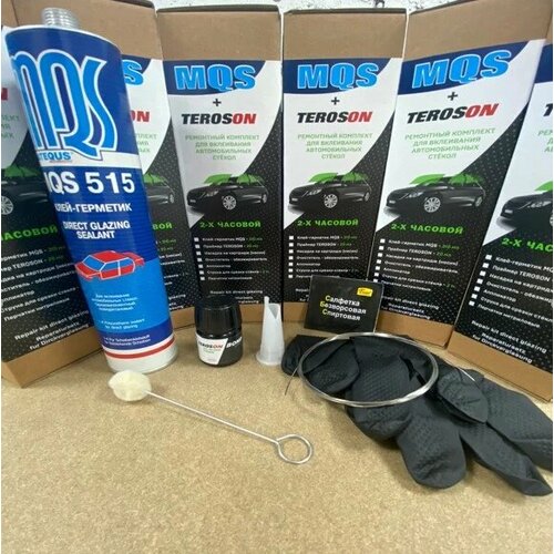 Ремкомплект для вклейки лобового стекла 2- часовой клей аппликатор струна праймер перчатки 1632₽