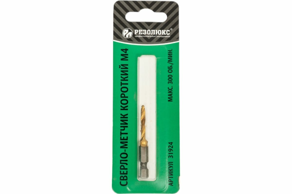 фото Сверло-метчик короткий М 4 резолюкс