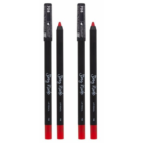 Parisa Cosmetics Карандаш для губ с матовым покрытием 708 Coral, 2 шт