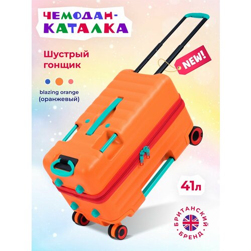 Чемодан-каталка IT Luggage, ручная кладь, 54х34х25 см, 2.7 кг, оранжевый