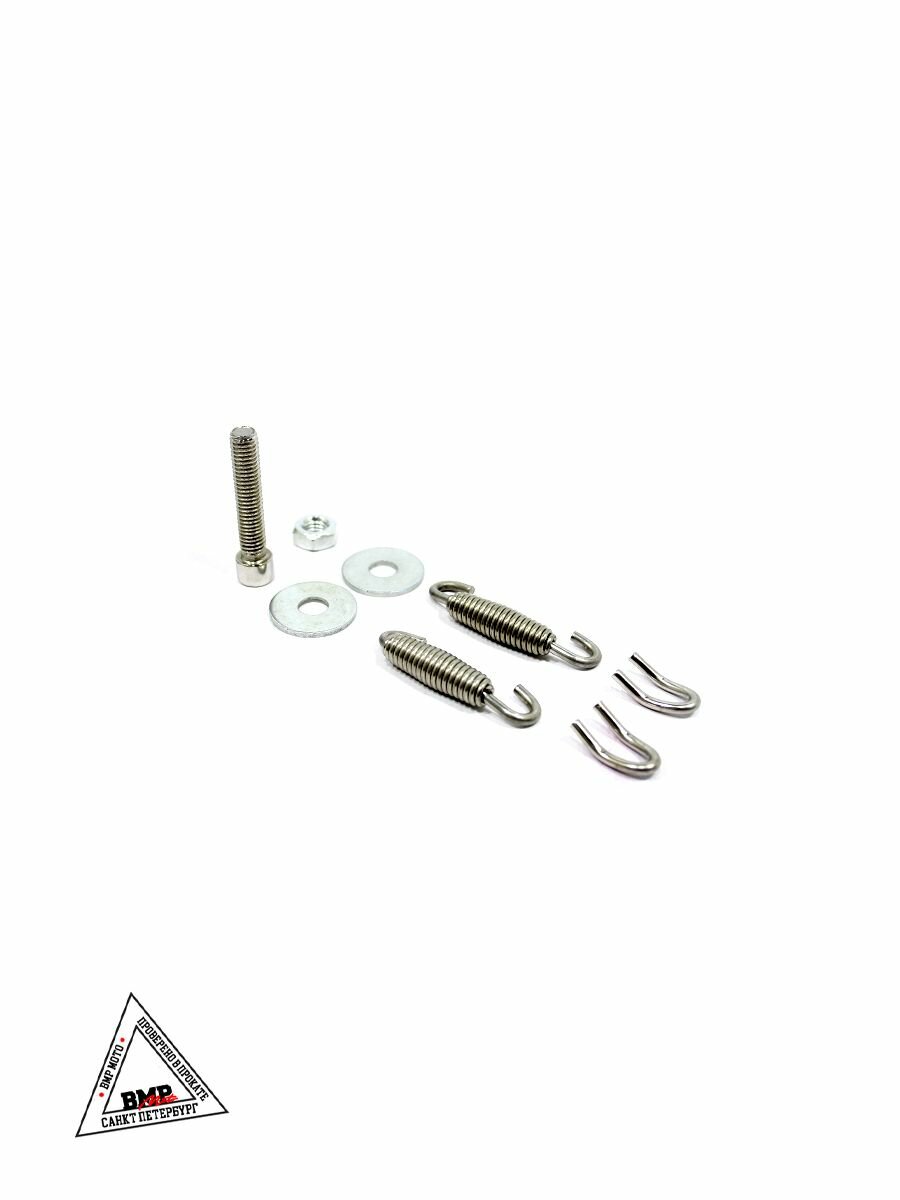 Глушитель Акрапович 370 мм универсальный для мотоцикла, для квадроцикла — фото 1