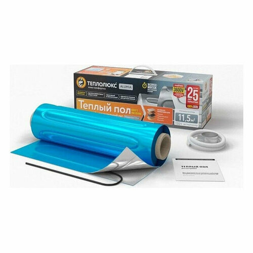 Мат нагревательный Теплолюкс Alumia 525 Вт35 кв м 21270₽