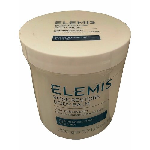 ELEMIS ROSE RESTORE BODY BALM 220 мл концентрированный увлажняющий бальзам для тела aesop rind concentrate body balm