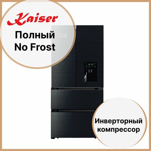 Холодильник No Frost 188х66 см Kaiser Empire KK 70575 Em черный 22739900₽