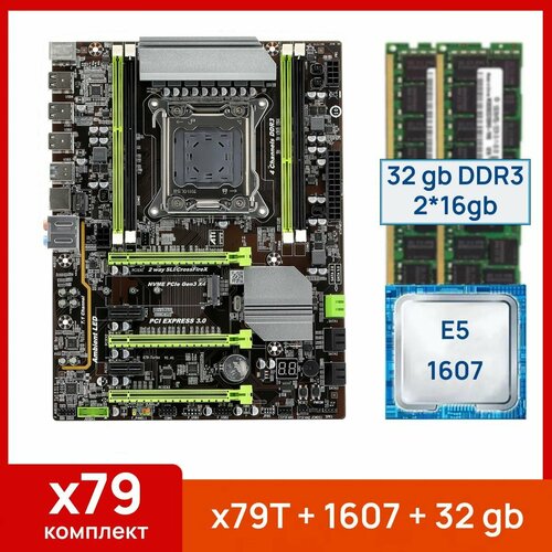 Комплект: Atermiter x79-Turbo + Xeon E5 1607 + 32 gb(2x16gb) DDR3 ecc reg набор материнская плата x79 lga 2011 процессор intel xeon e5 2630v2 ddr3 32 gb samsung 2x16gb