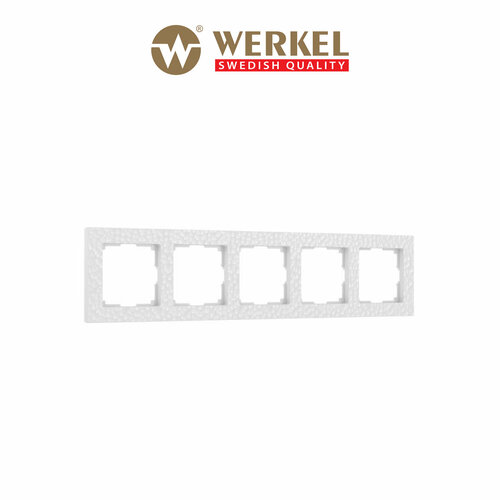 рамка на 5 постов werkel w0052401 белый Рамка на 5 постов Werkel Hammer W0052401 белый