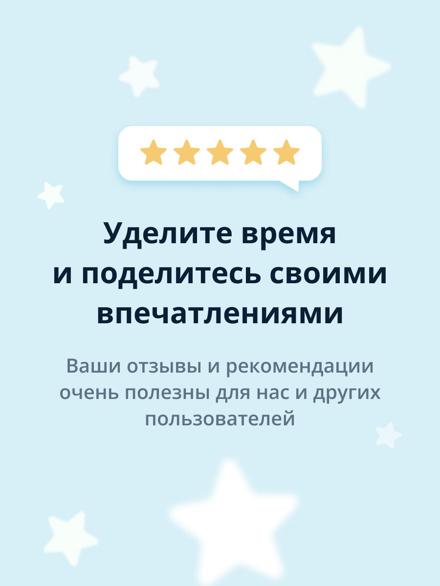 Гель-санайзер для ухода за кожей рук LP CARE Банан 50 мл