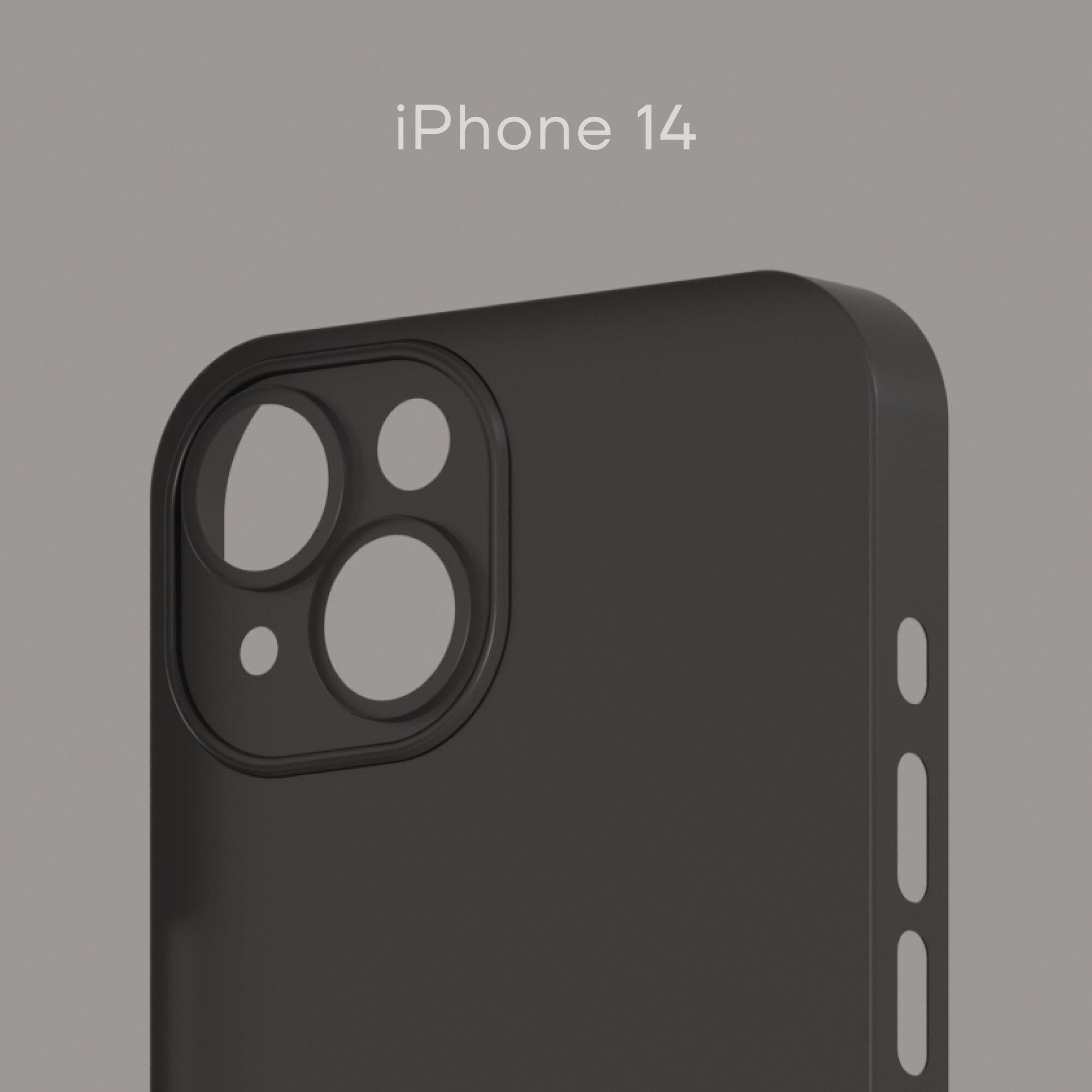 фото Ультратонкий чехол Уголок Air Case для IPhone 14 толщиной 0,3 мм, белый, матовый, пластиковый