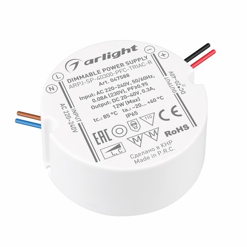047588 Блок питания ARPJ-SP-40300-PFC-TRIA C-R (12W, 20-40V, 300mA) (Arlight, IP65 Пластик, 5 лет)