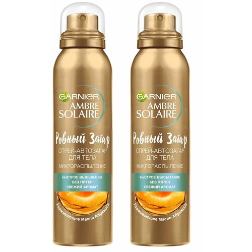 Спрей-автозагар Garnier Ambre Solaire 150 мл 2 шт 3909₽
