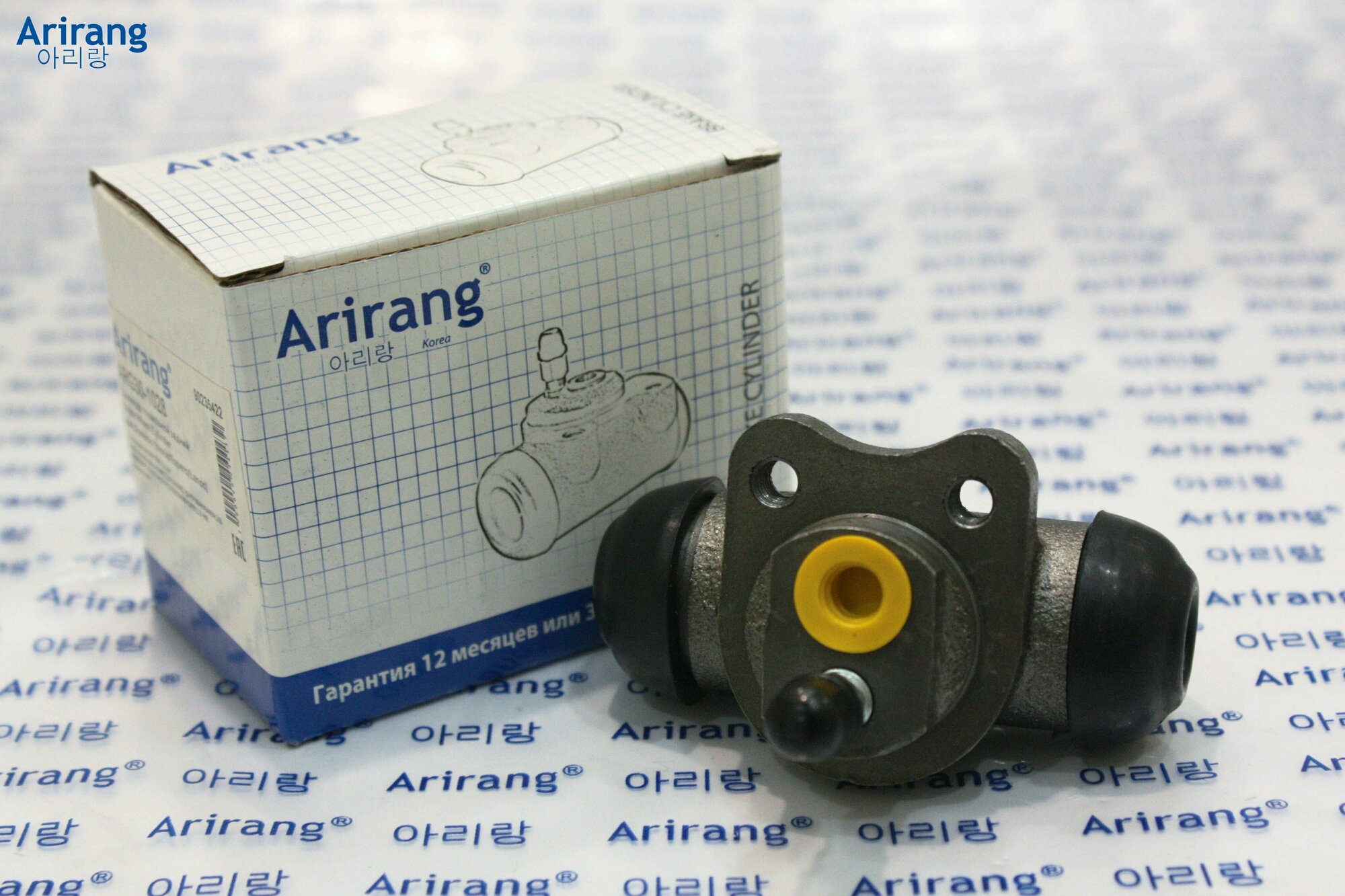 Цилиндр тормозной Arirang ARG301028 для Daewoo Espero и Opel Astra H