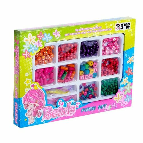 Набор бисероплетения КНР Разноцветье в коробке 593631 288₽