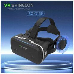 Очки виртуальной реальности VR SHINECON SC-G15E, Чёрный цвет