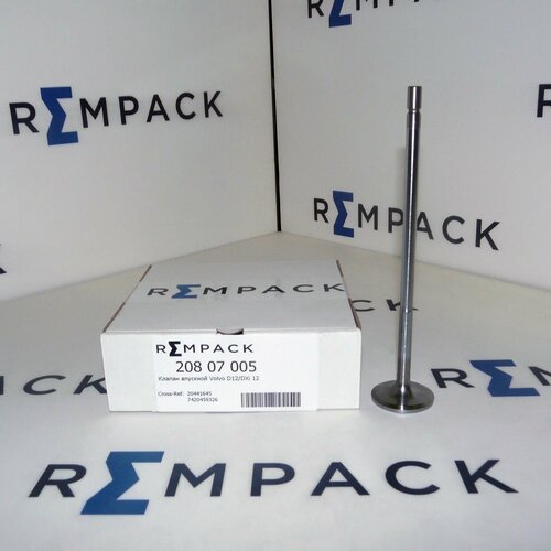 Клапан впускной Volvo D12/DXi 12 REMPACK 20807005 (20441645/7420459326)