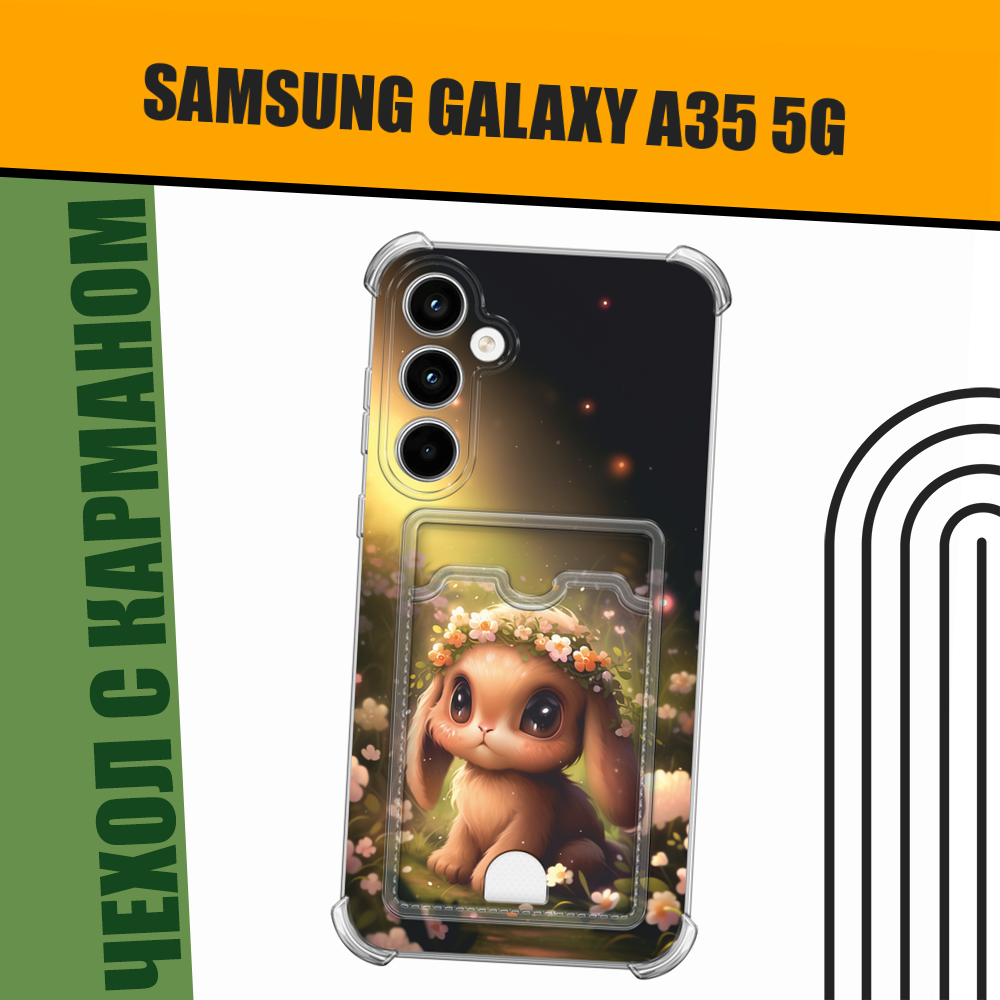 Чехол на Samsung Galaxy A35 5G (Самсунг Галакси А35 5G) с картой и принтом "Пасхальный кролик"