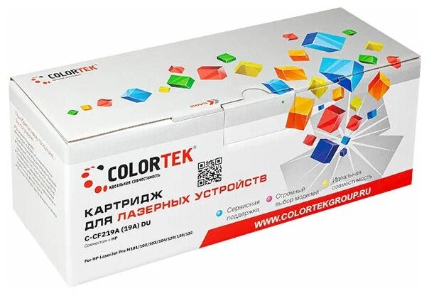 Фотобарабан для принтеров HP с брендом Colortek