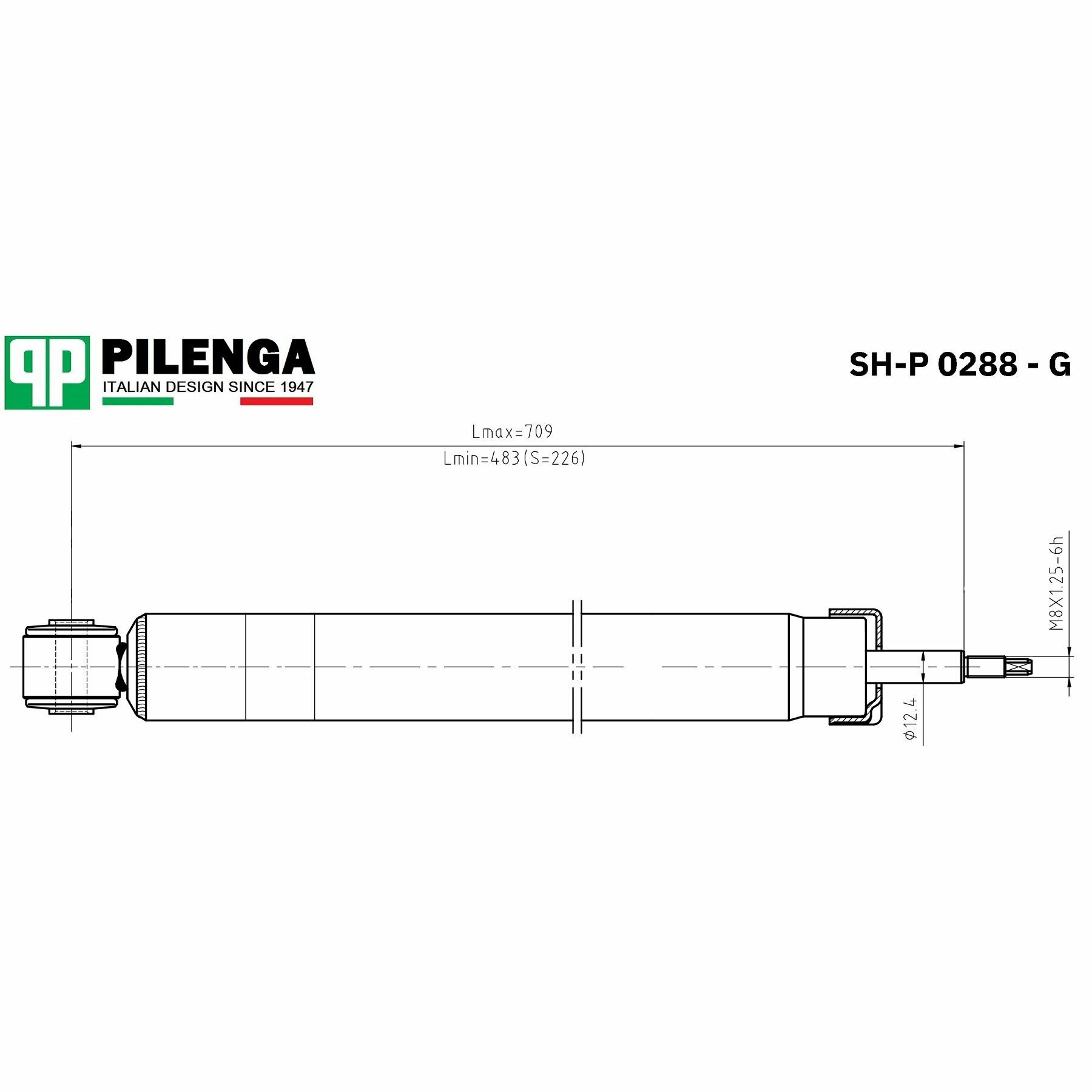 Амортизатор задний левый/правый газовый PILENGA SHP0288G