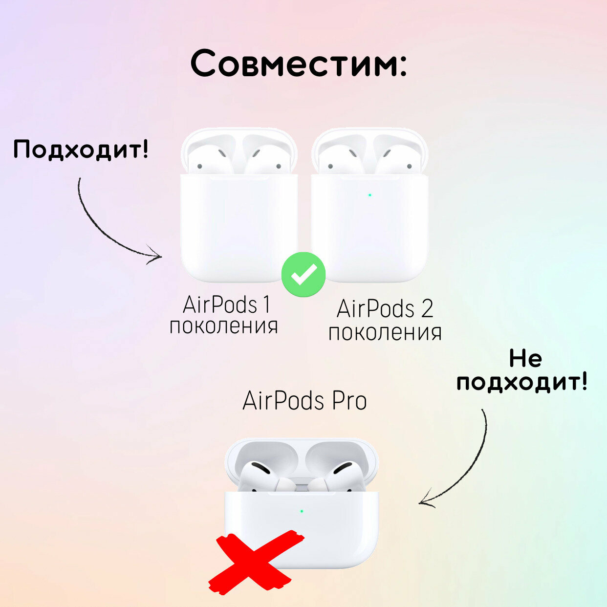 Силиконовый чехол c карабином для наушников Apple AirPods 1/ Apple AirPods 2 Желтый