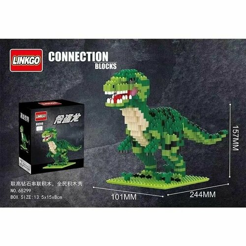 3D Конструктор Динозавтр Зеленый Т-Рекс 68299, 676 деталей конструктор 3d из миниблоков динозавр раптор
