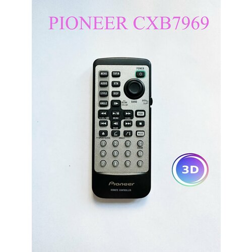 Пульт для PIONEER CXB7969