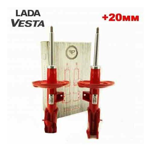 Стойки передние Lada Vesta кросс +20мм Технорессор газомаслянные - 2шт