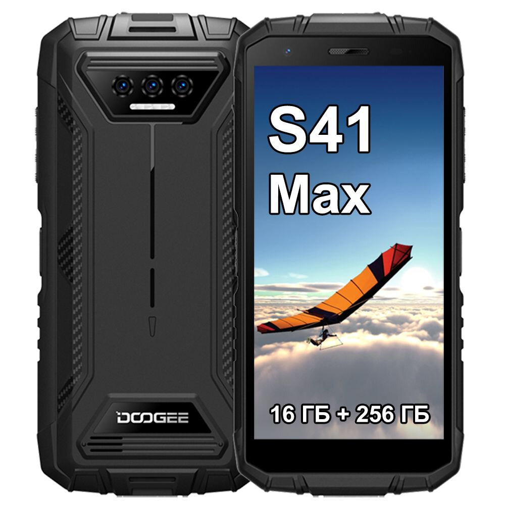 Смартфон Doogee - фото №6