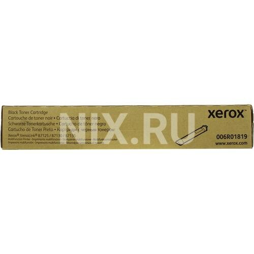 Картридж Xerox 006R01819 экономичный