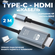 Видеокабель. Кабель адаптер, переходник Type-C - HDMI 4K 60Hz пле...