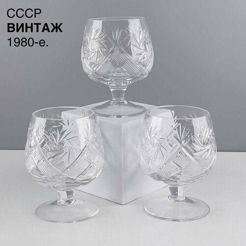 Винтажные бокалы 