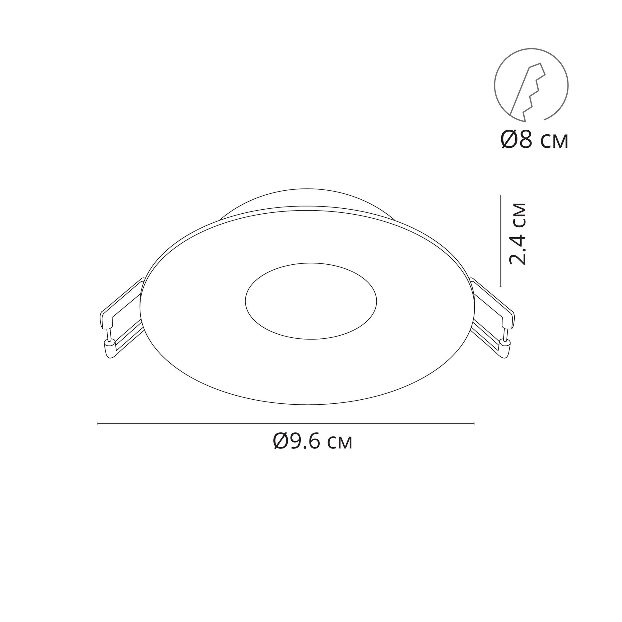 Светильник Arte Lamp FULU A2169PL-1WH - фото №3