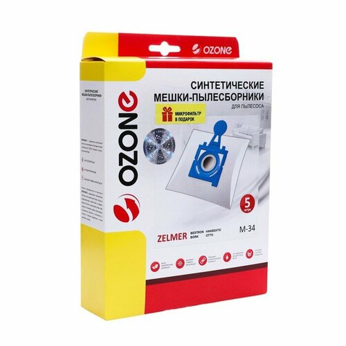 Мешок-пылесборник M-34 Ozone синтетические для пылесоса 5 шт микрофильтр 496₽