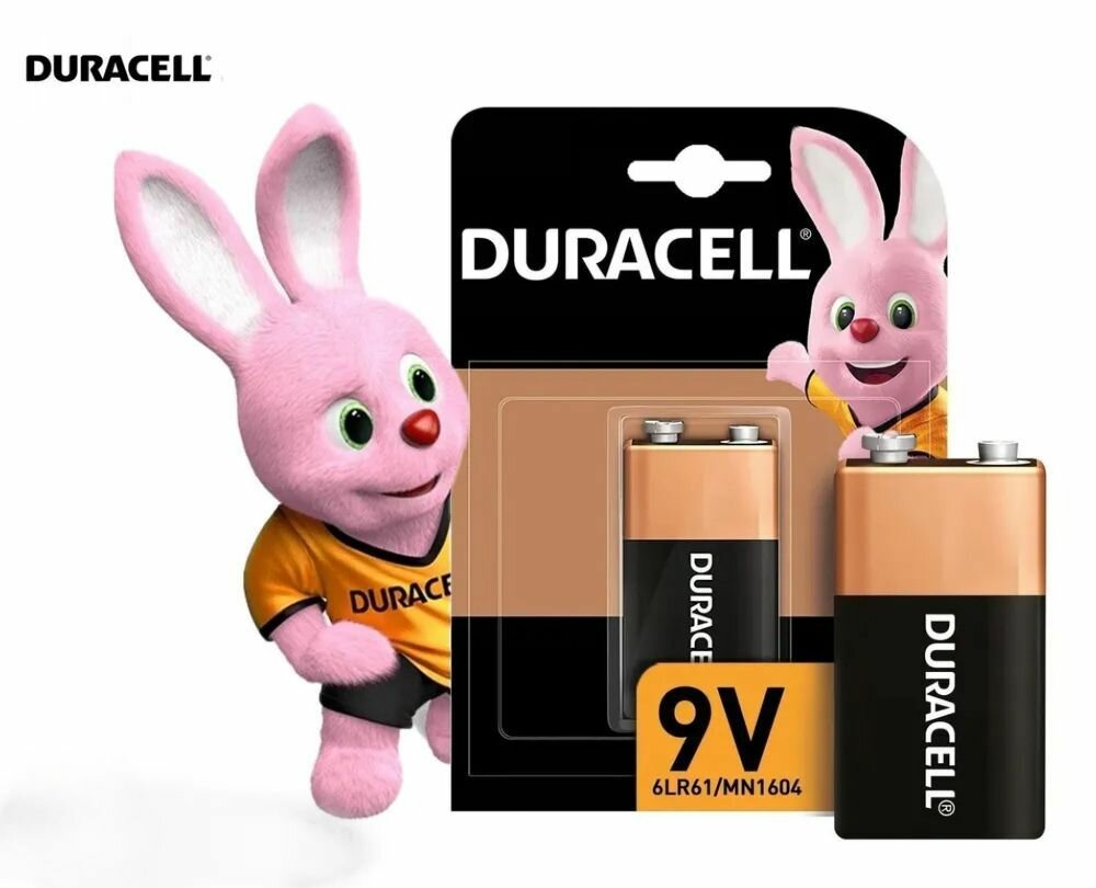 Батарейки щелочные Duracell Basic 6LR61/Крона 9V, 1 шт