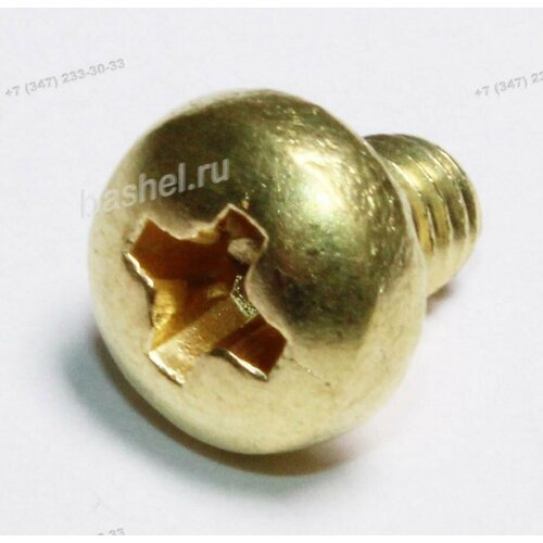 Винт М4х6 кругкрестшлиц DIN 7985 латунь электротовар 494₽