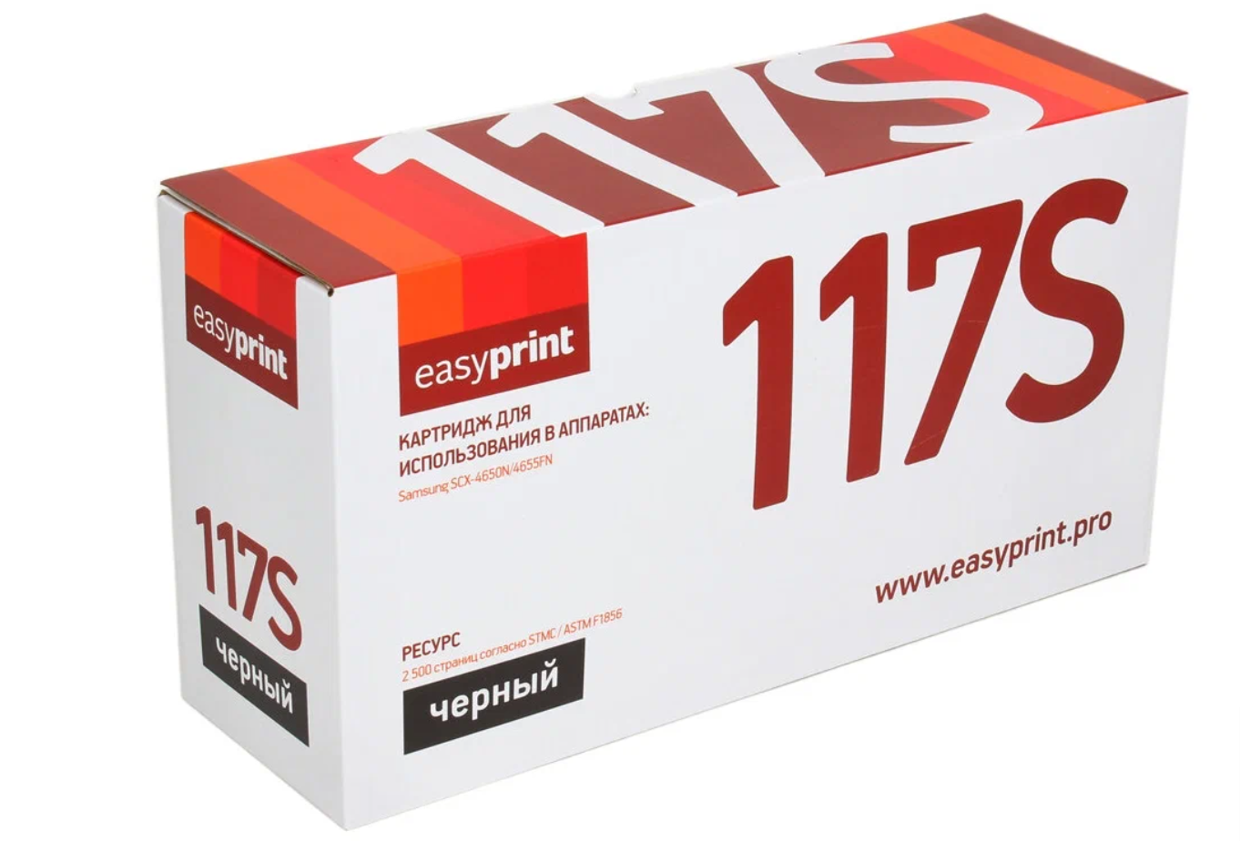 Картридж EasyPrint LS-117S, 2500 стр, черный