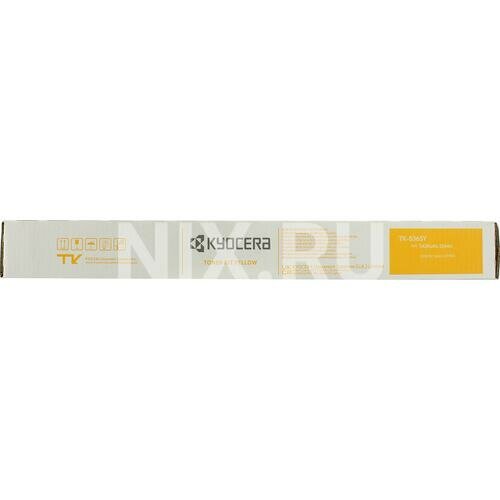Тонер-картридж G&G для Kyocera TASKalfa 2554ci желтый 12000 стр с чипом TK-8365Y 1T02YPANL0 - фото №4