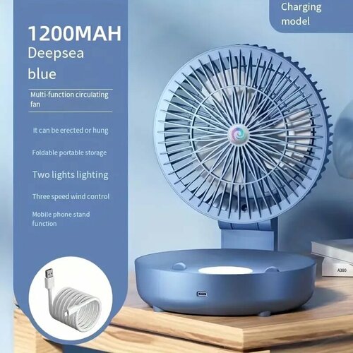 Офисный электрический настольный вентилятор маленький вентилятор маленький настольный вентилятор маленький настольный вентилятор настольная зарядка длительный срок службы беспроводной бесшумный 6 дюймов маленький USB 329900₽