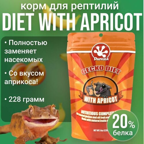 Pangea (оранжевая пангея) with apricot, корм для гекконов, бананоедов, 228 гр
