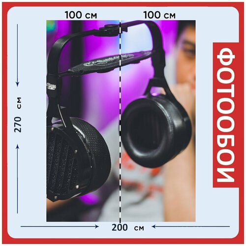 Фотообои Черный наушники наушники музыка на стену 270x200 см 2950₽