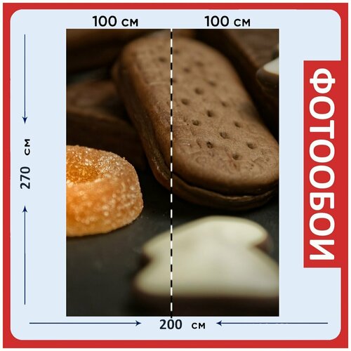 Фотообои Пасхальный печенье конфеты 200x270 см флизелиновыена стену 2940₽