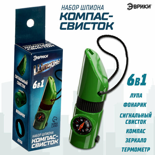 Эврики Набор героя Разведчик 6 в 1 свисток компас фонарик термометр зеркало лупа 492₽