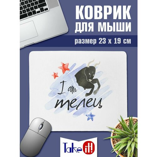 Коврик Знак зодиака Телец 374₽