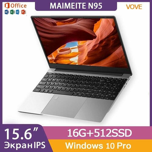 Vove Ноутбук-N95 Ноутбук 156 RAM 16 ГБ SSD Windows Pro N95-1 серебристый 5998800₽