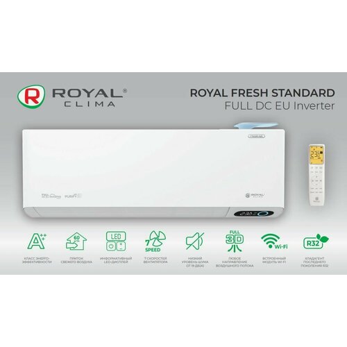 Сплит-система Royal Clima RCI-RFS35HN/RCI-RFS35HN Royal Fresh Standart